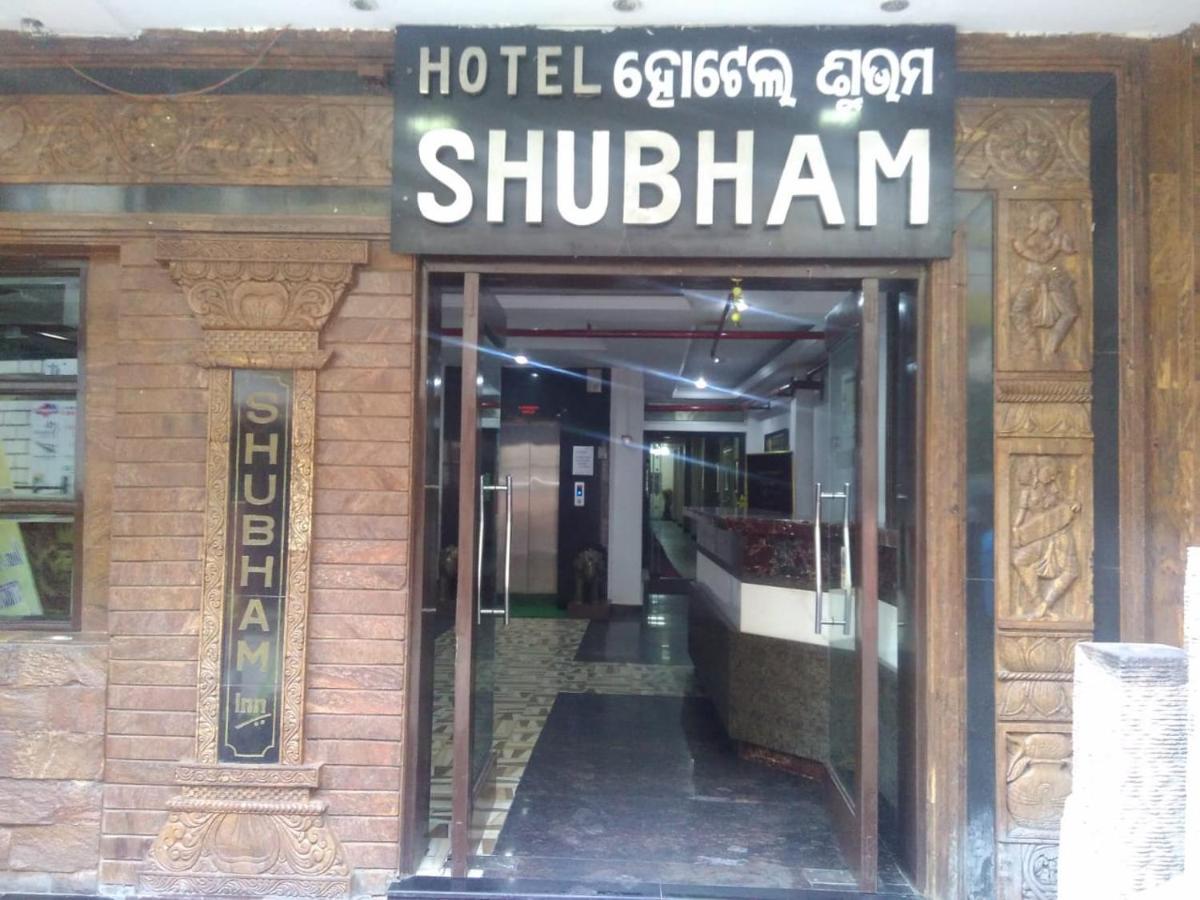 Hotel Shubham Rourkela Buitenkant foto